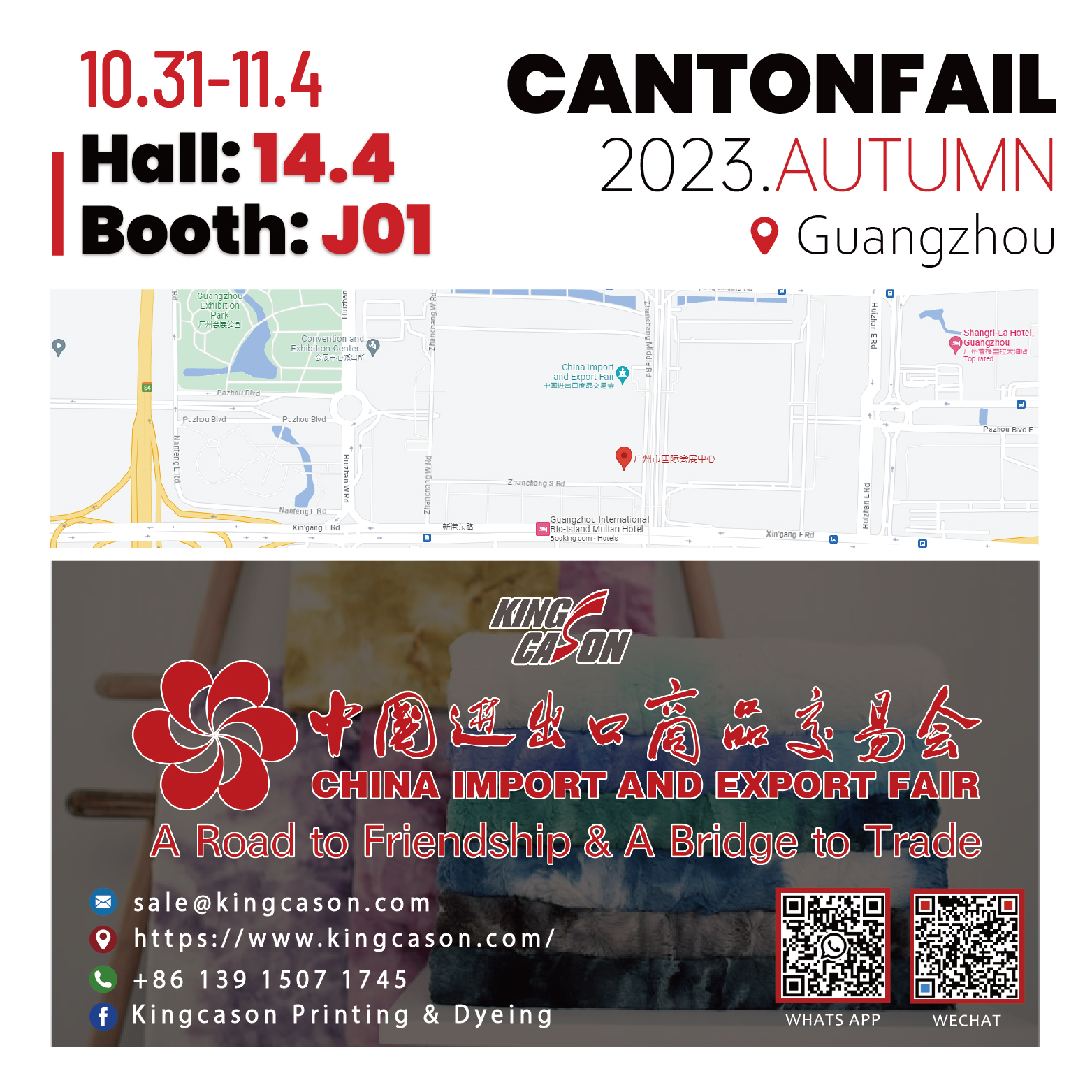 Meet us at the 134th Canton Fair Welcome to Booth J01, Hall 14 (2)