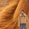 Brown Shaggy Long Pile 9cm Faux Fur Fabric
