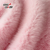Plain Custom Colors Soft 20mm Fox Fake Fur