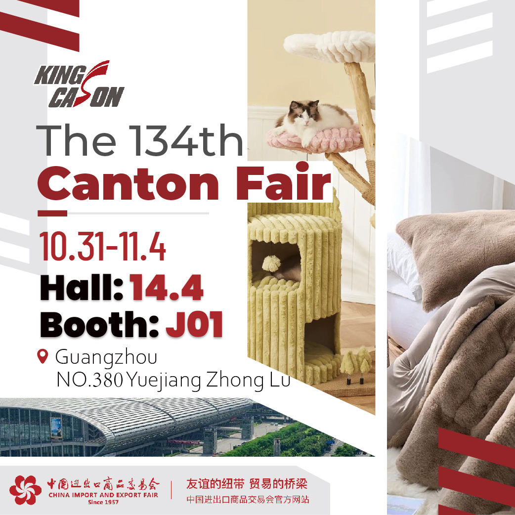 Meet us at the 134th Canton Fair Welcome to Booth J01, Hall 14 (3)