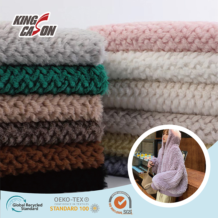 Kingcason Plain Jacquard One Side Brush Faux Fur Fabric