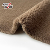 Brown One Side Brush Hard Sherpa Fleece Fabric