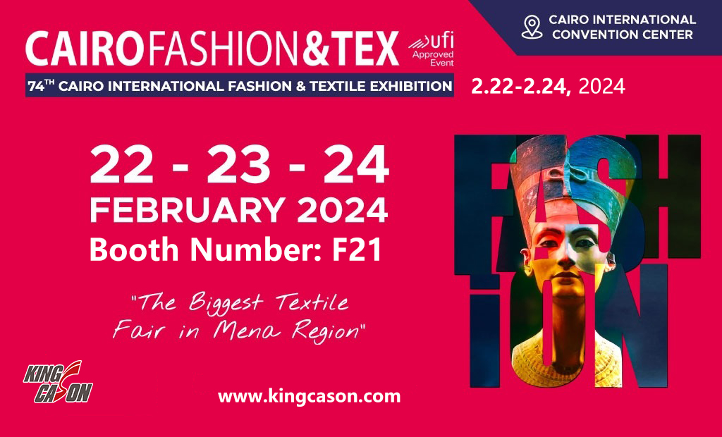 Visit Us at Booth F21: The 74th Cairo Fashion & Tex Expo