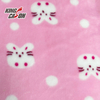 Factory Wholesale Weft knitting Solid Color Polyester Flannel Fleece Fabric