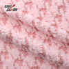 Kingcason Pink Kilobird Check Jacquard Rabbit Fabric