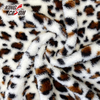Short Pile Dyeing Polyester Sherpa Fleece Fabric 