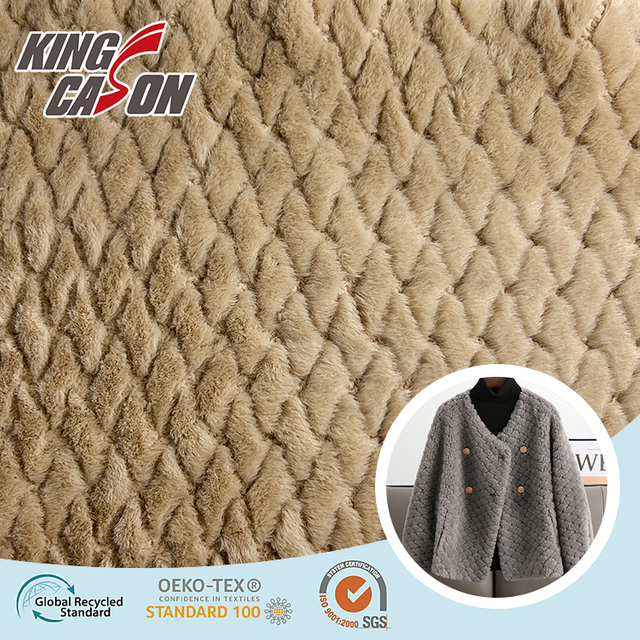 Kingcason Tan Spray Jacquard Rabbit Fake Fur Fabric