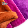 Kingcason Stripe Jacquard Double Faced Brush Flannel Fleece Fabric