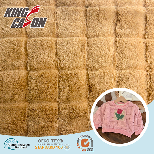 Kingcason Brown Custom Color Plaid Faux Fur Fabric