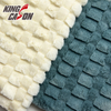 Kingcason Fashion Plain Jacquard Comfortable Rabbit Fake Fur Fabric