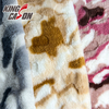 Kingcason Tie Dyeing Carving Rabbit Faux Fur Fabric