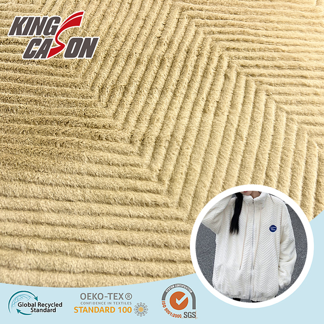 Kingcason Tan Jacquard Rabbit Faux Fur Fabric