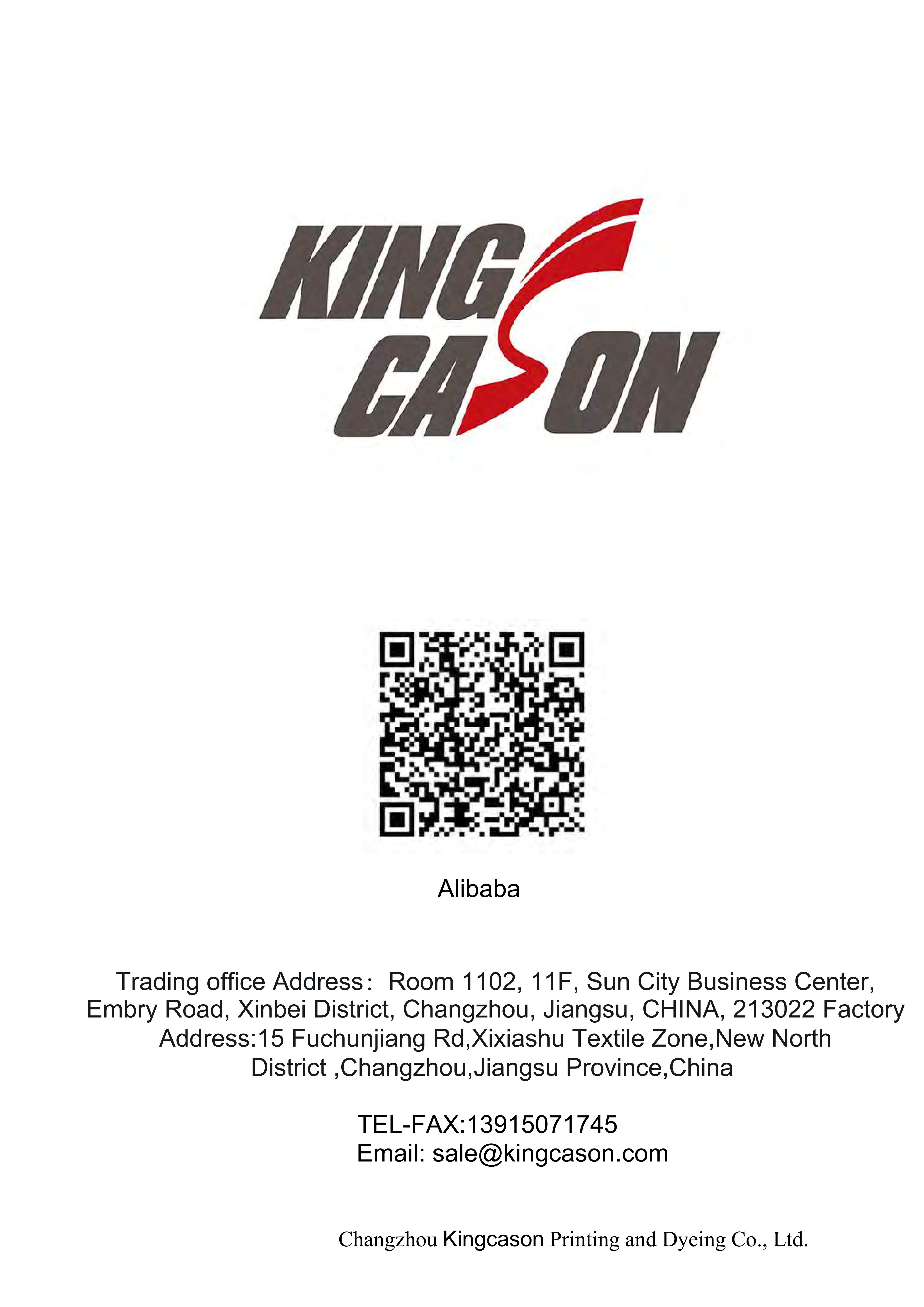Kingcason Catalogue 2023.3_28.jpg