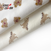 China Factory One Side Print Hard Sherpal Fleece Fabric