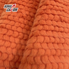 Kingcason Orange Wheat Jacquard Fake Rabbit Fur