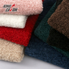 Embrace Luxury And Coziness with Classic One Side Plain Sherpa Fabric